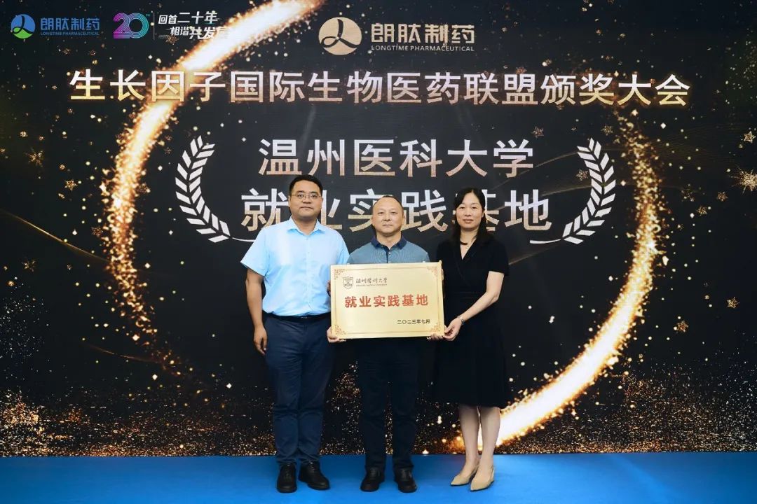 1690438196262911.jpg 6407-3.jpg